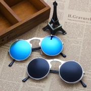 Women's Fashion Retro Flip Up Round Circle Lens Stempunk Sunglasses