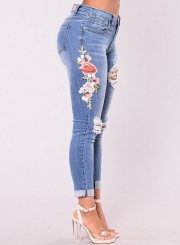 Women's Slim High Waist Ripped Denim Pants