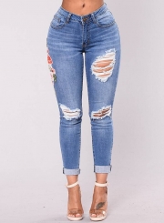 Women's Slim High Waist Ripped Denim Pants