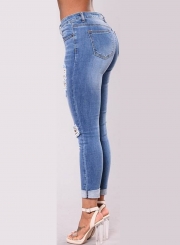 Women's Slim High Waist Ripped Denim Pants