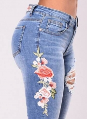 Women's Slim High Waist Ripped Denim Pants