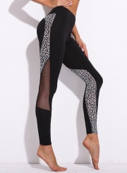 High Waist Heart-Shaped Leopard Yoga Leggings