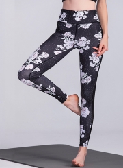 High Waist Floral Printed Mesh Yoga Leggings