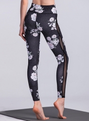 High Waist Floral Printed Mesh Yoga Leggings