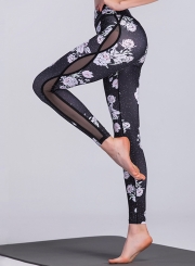 High Waist Floral Printed Mesh Yoga Leggings