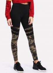 Fashion Casual Skinny Camouflage Pants Yoga Leggings