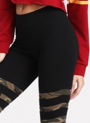 Fashion Casual Skinny Camouflage Pants Yoga Leggings