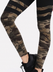 Fashion Casual Skinny Camouflage Pants Yoga Leggings