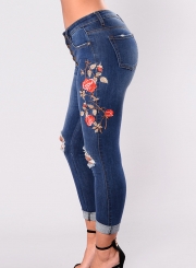 Casual Slim Ripped Embroidered Front Buttons Rolled Jeans