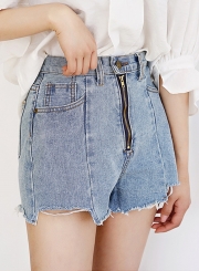 Summer Fashion Irregular Retro Wash High Waist Wide Leg Denim Shorts