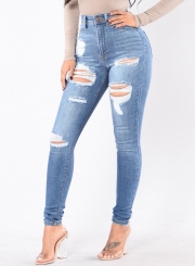 Casual Destroyed Retro Wash High Waist Slim Fit Jeans