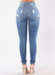 Casual Destroyed Retro Wash High Waist Slim Fit Jeans