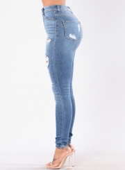 Casual Destroyed Retro Wash High Waist Slim Fit Jeans