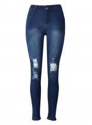 Stretch Destroyed Ripped Distressed Skinny Pencil Jeans