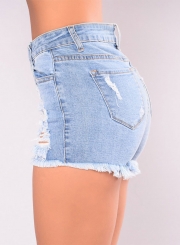 Blue Casual Destroyed Ripped Distressed Denim Mini Shorts