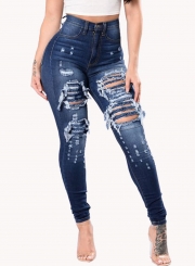 Casual Destroyed Distressed High Waist Sim Fit Skinny Stretchy Jeans