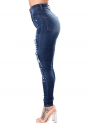 Casual Destroyed Distressed High Waist Sim Fit Skinny Stretchy Jeans