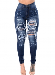 Casual Destroyed Distressed High Waist Sim Fit Skinny Stretchy Jeans